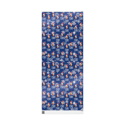 Comically Confused Biden Christmas Blue Wrapping Paper Happy Easter